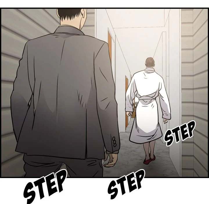 Manager Chapter 66 - Manhwa18.com