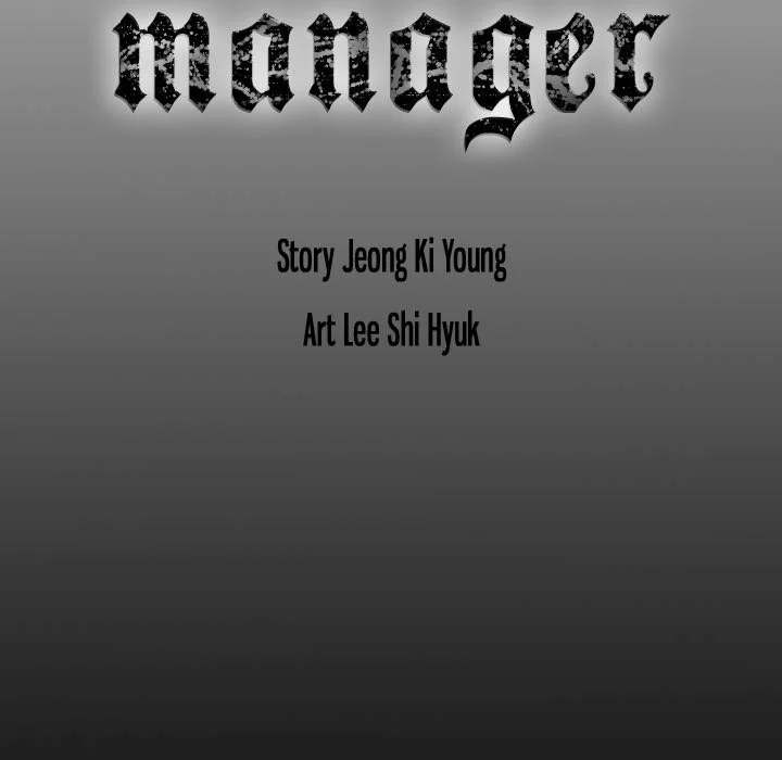 Manager Chapter 66 - Manhwa18.com