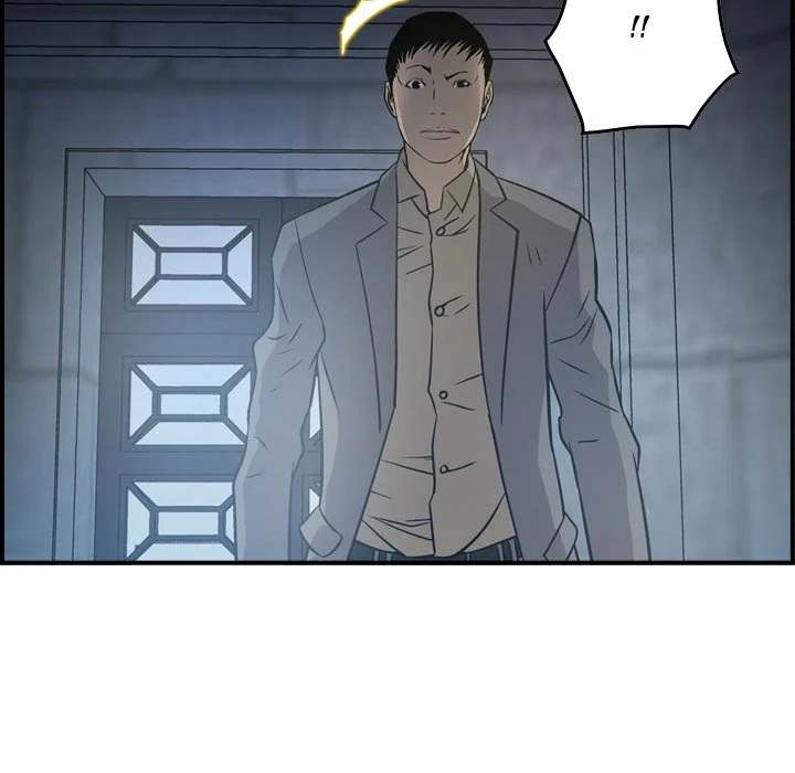 Manager Chapter 67 - Manhwa18.com