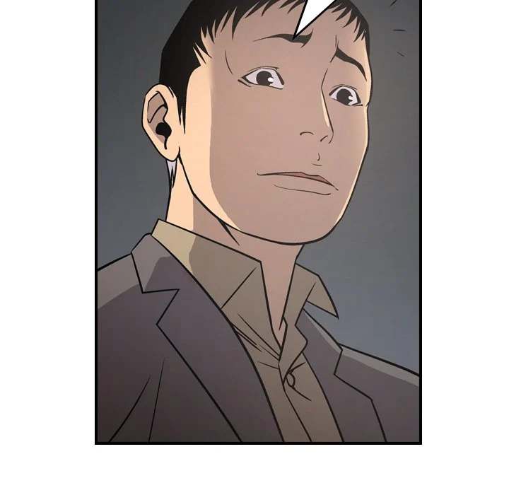 Manager Chapter 67 - Manhwa18.com