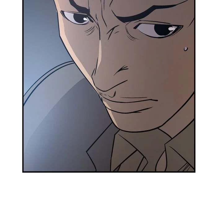 Manager Chapter 67 - Manhwa18.com