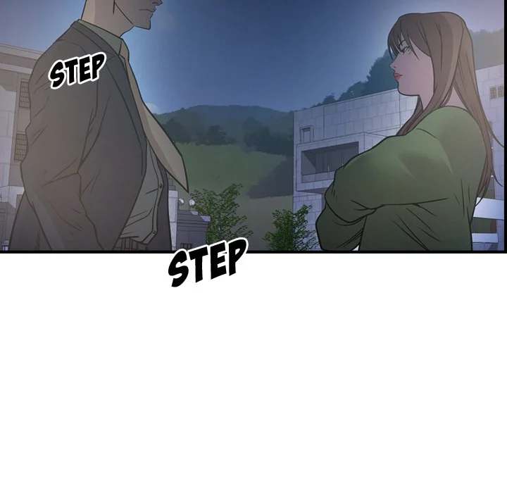 Manager Chapter 68 - Manhwa18.com