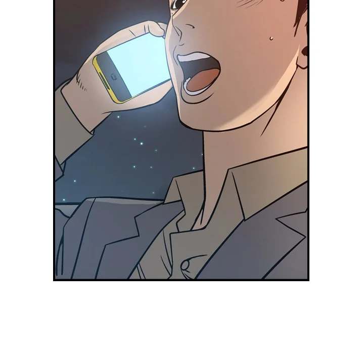 Manager Chapter 68 - Manhwa18.com