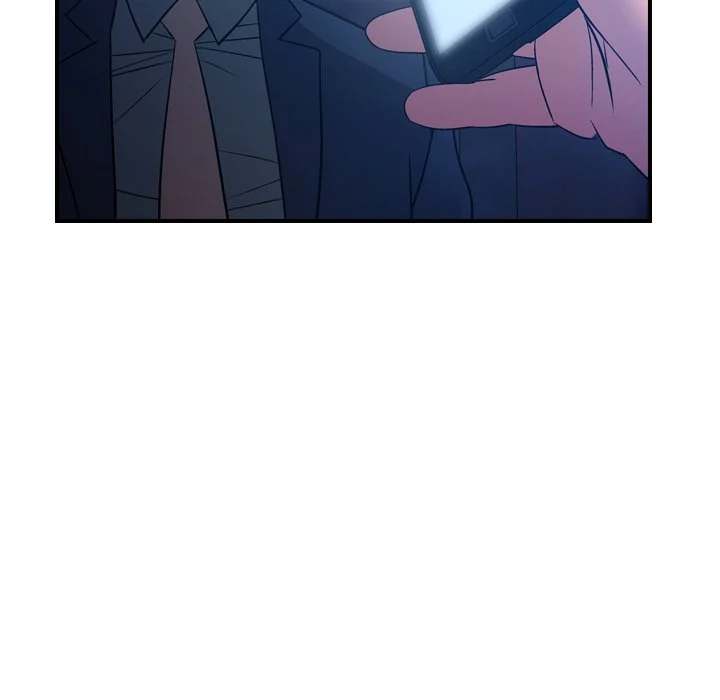 Manager Chapter 70 - Manhwa18.com