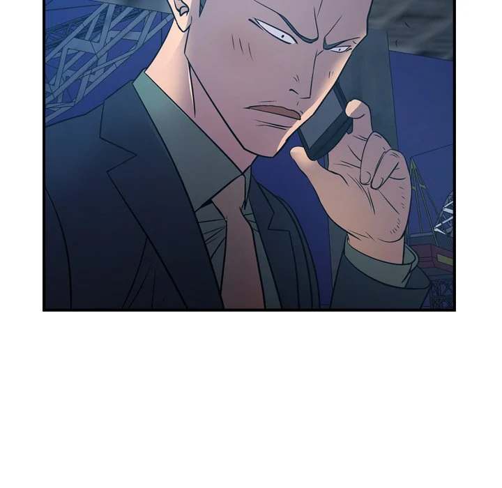 Manager Chapter 70 - Manhwa18.com