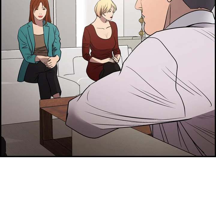 Manager Chapter 71 - Manhwa18.com