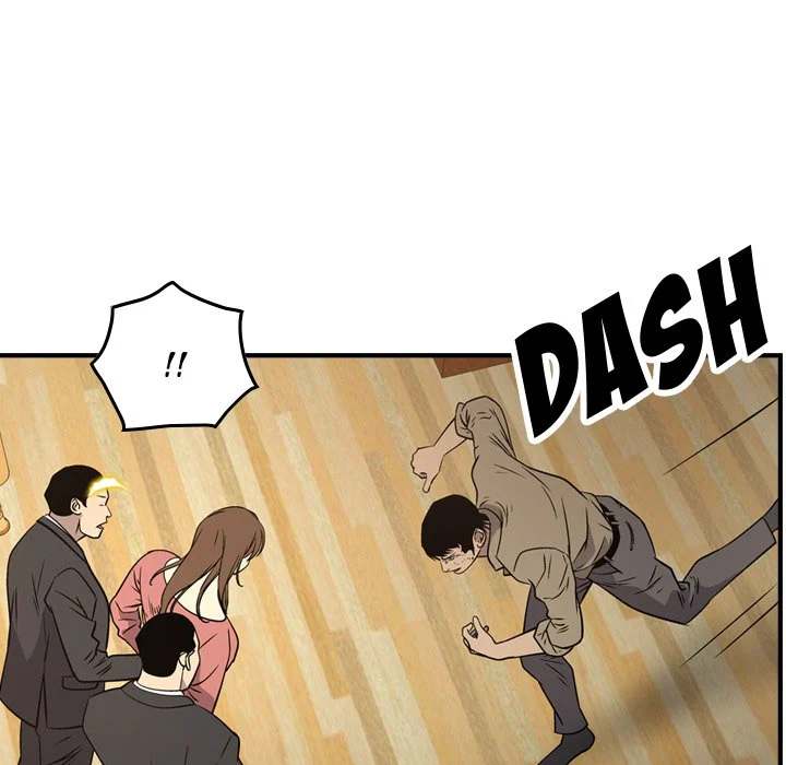 Manager Chapter 72 - Manhwa18.com