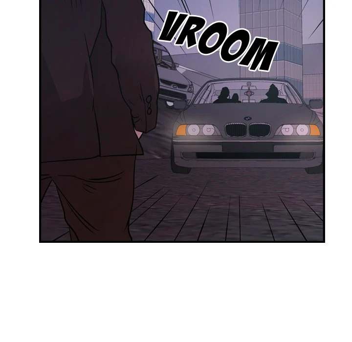 Manager Chapter 74 - Manhwa18.com