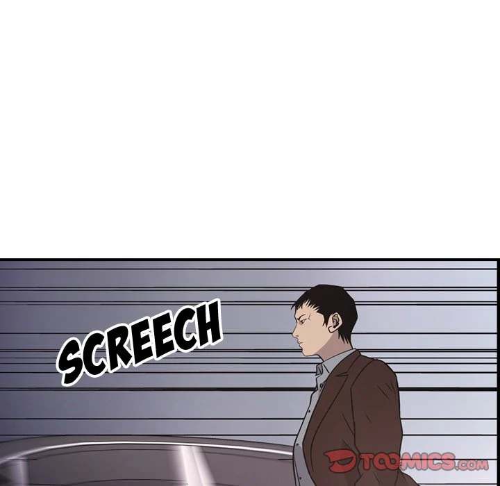 Manager Chapter 74 - Manhwa18.com