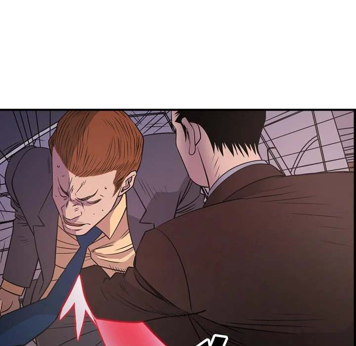 Manager Chapter 74 - Manhwa18.com