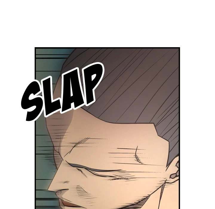 Manager Chapter 74 - Manhwa18.com