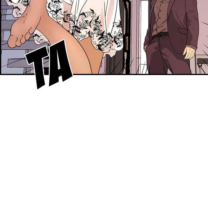 Manager Chapter 79 - Manhwa18.com