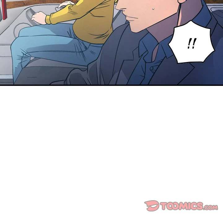 Manager Chapter 80 - Manhwa18.com