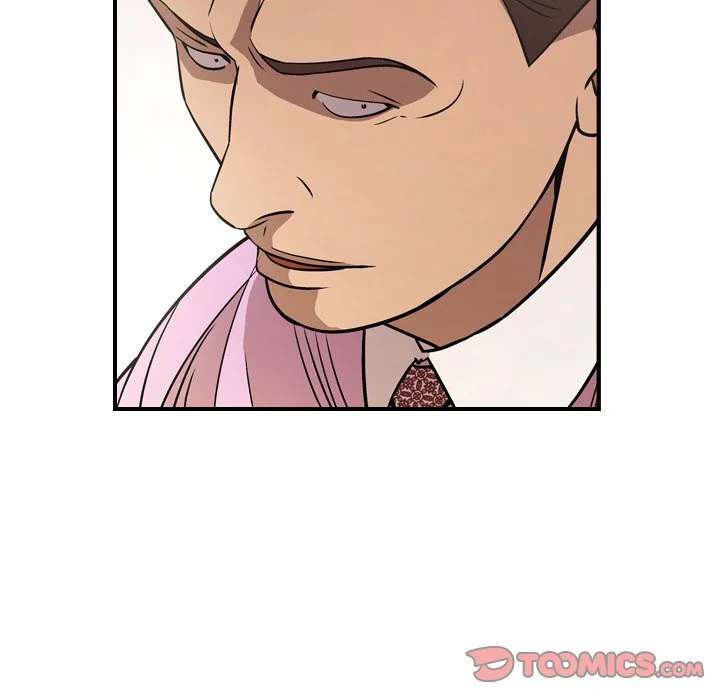 Manager Chapter 80 - Manhwa18.com