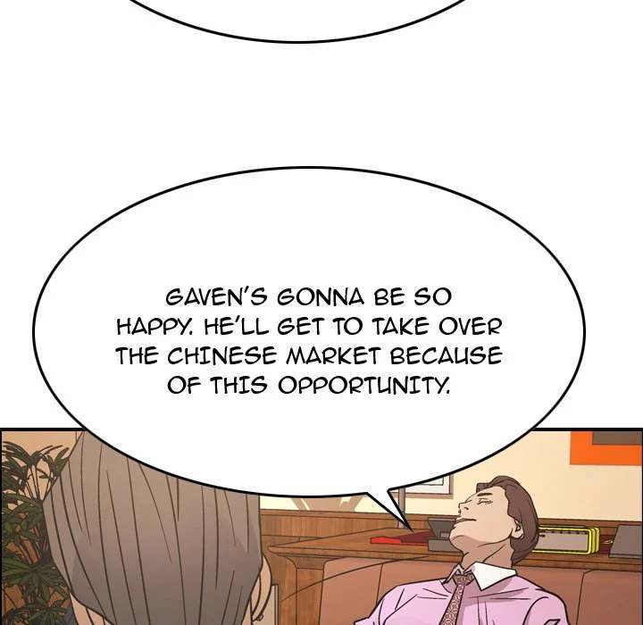 Manager Chapter 80 - Manhwa18.com