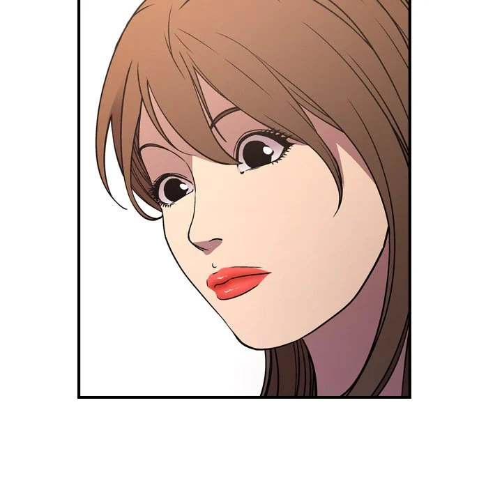 Manager Chapter 80 - Manhwa18.com