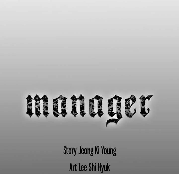 Manager Chapter 80 - Manhwa18.com