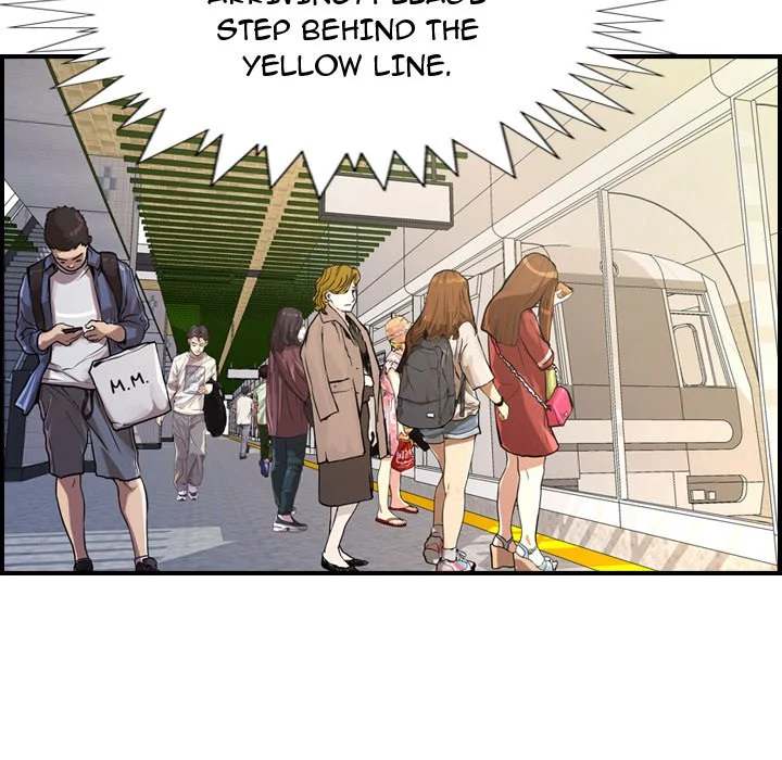 Manager Chapter 83 - Manhwa18.com