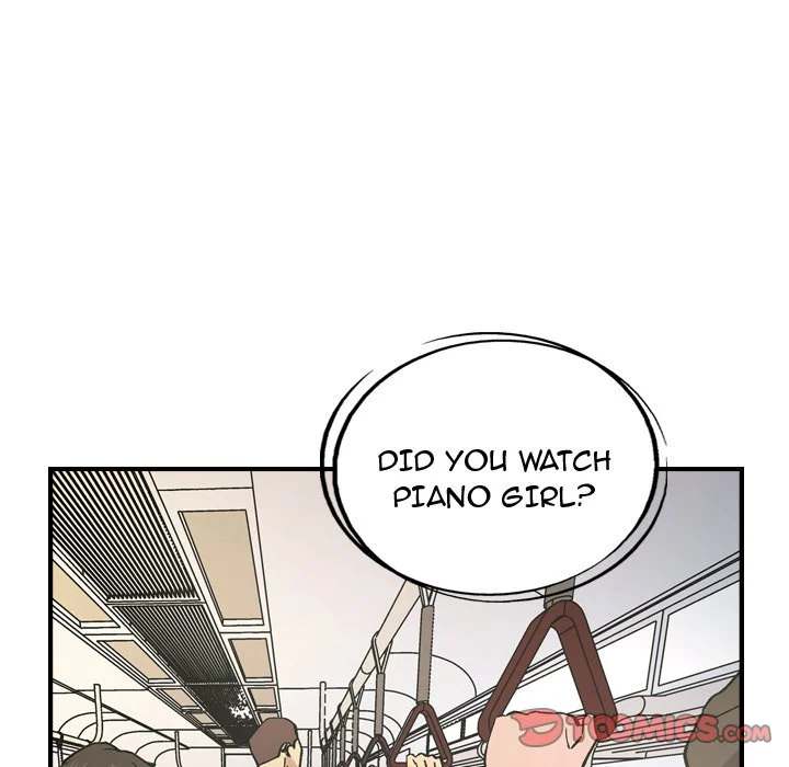 Manager Chapter 83 - Manhwa18.com
