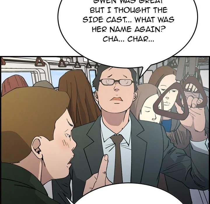Manager Chapter 83 - Manhwa18.com