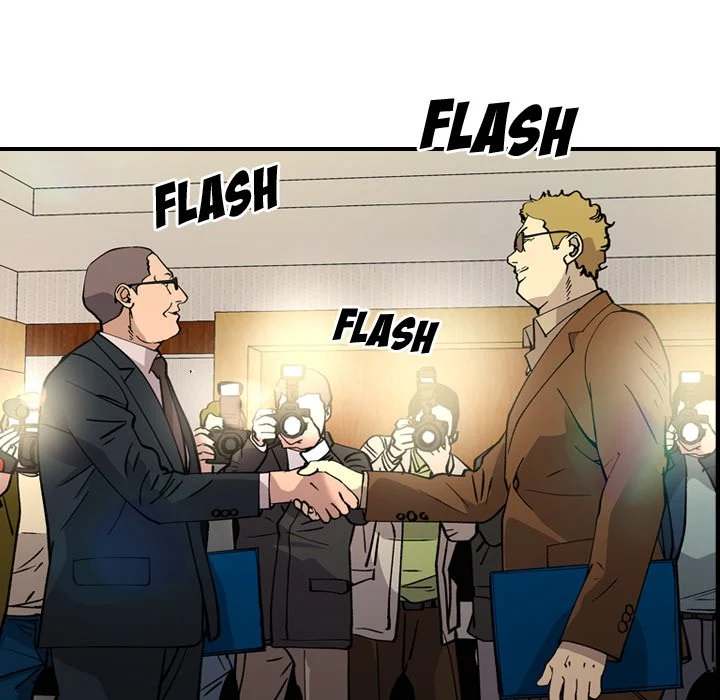 Manager Chapter 83 - Manhwa18.com