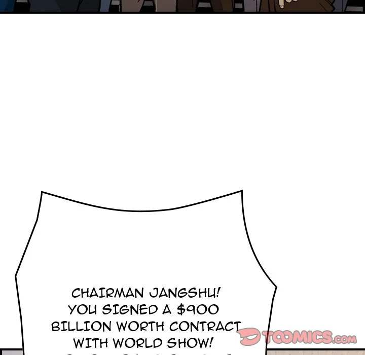 Manager Chapter 83 - Manhwa18.com