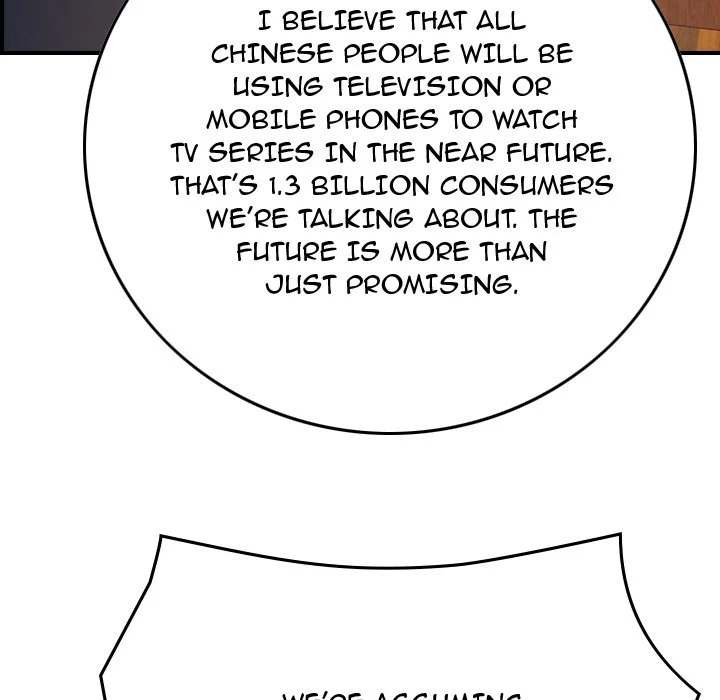 Manager Chapter 83 - Manhwa18.com