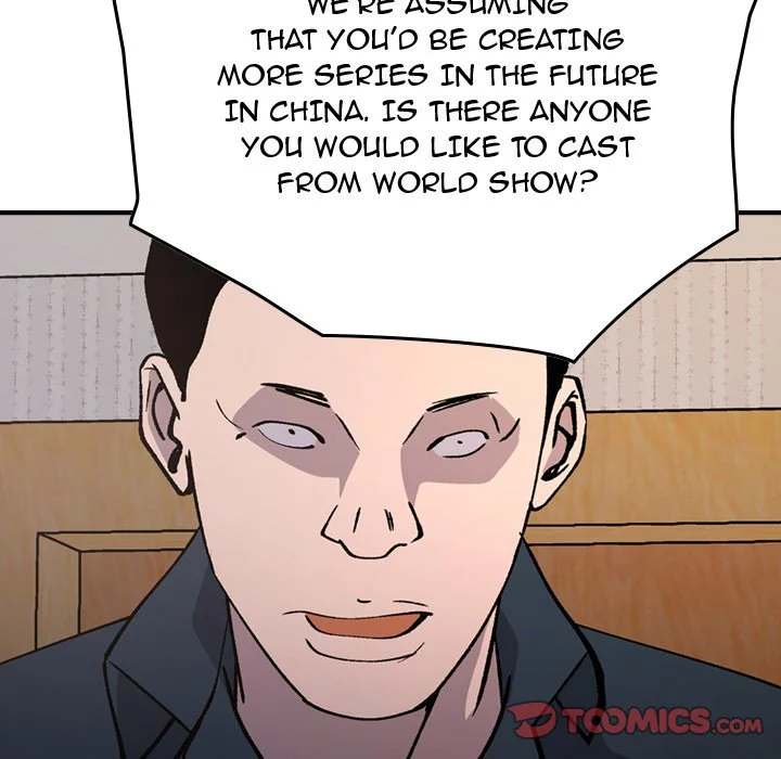 Manager Chapter 83 - Manhwa18.com