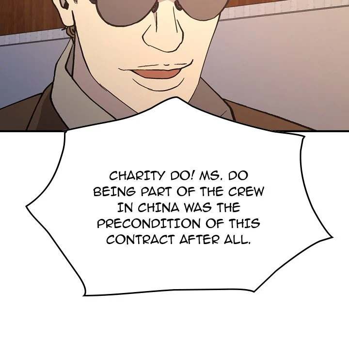 Manager Chapter 83 - Manhwa18.com