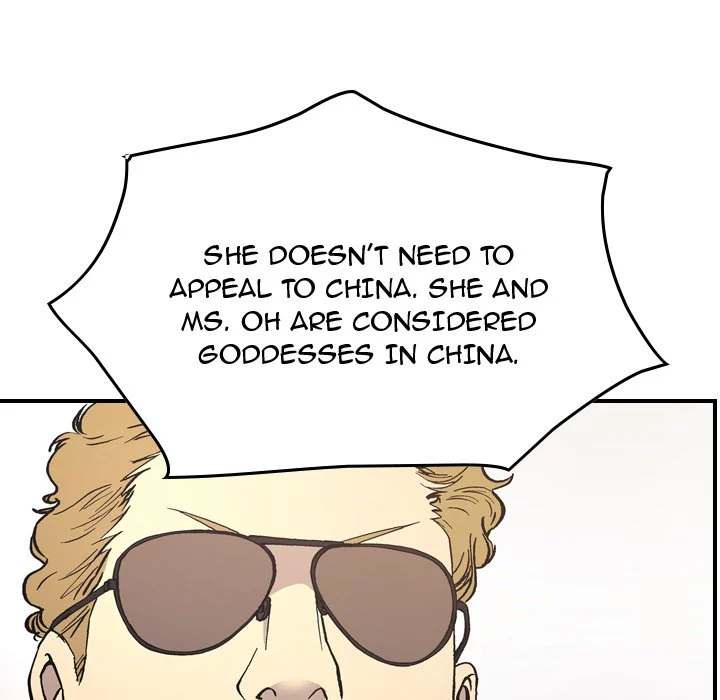 Manager Chapter 83 - Manhwa18.com