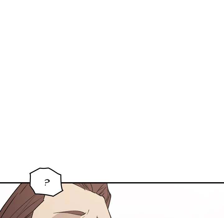 Manager Chapter 83 - Manhwa18.com