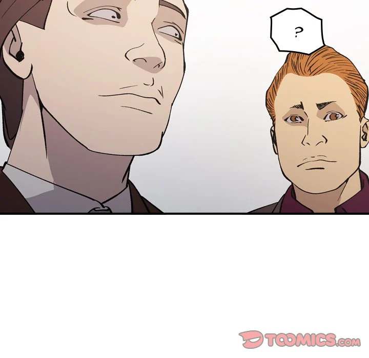 Manager Chapter 83 - Manhwa18.com