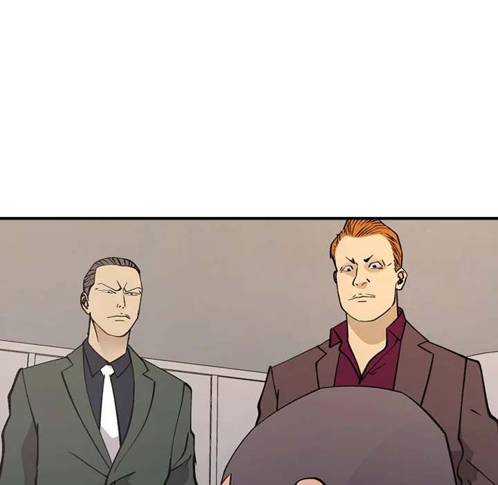 Manager Chapter 83 - Manhwa18.com