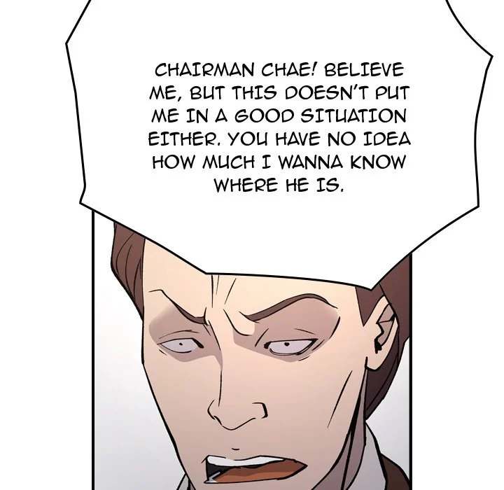 Manager Chapter 83 - Manhwa18.com