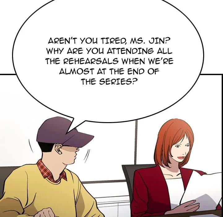 Manager Chapter 83 - Manhwa18.com