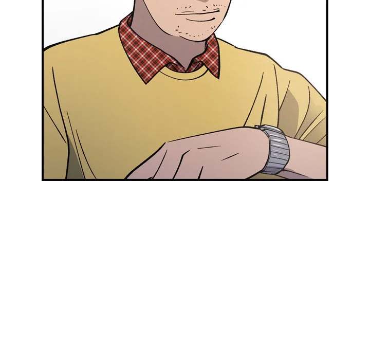 Manager Chapter 83 - Manhwa18.com