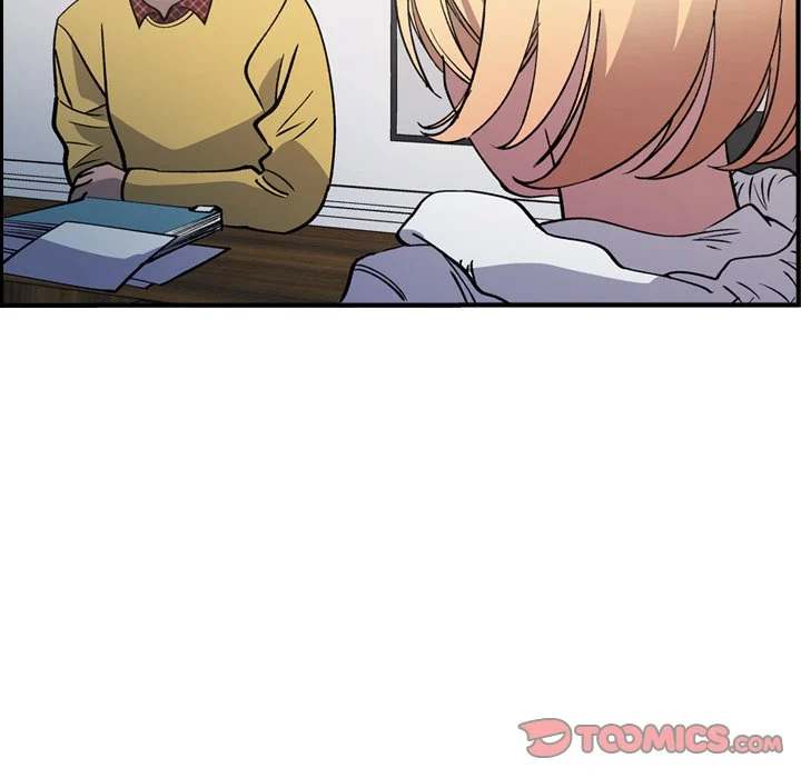 Manager Chapter 83 - Manhwa18.com