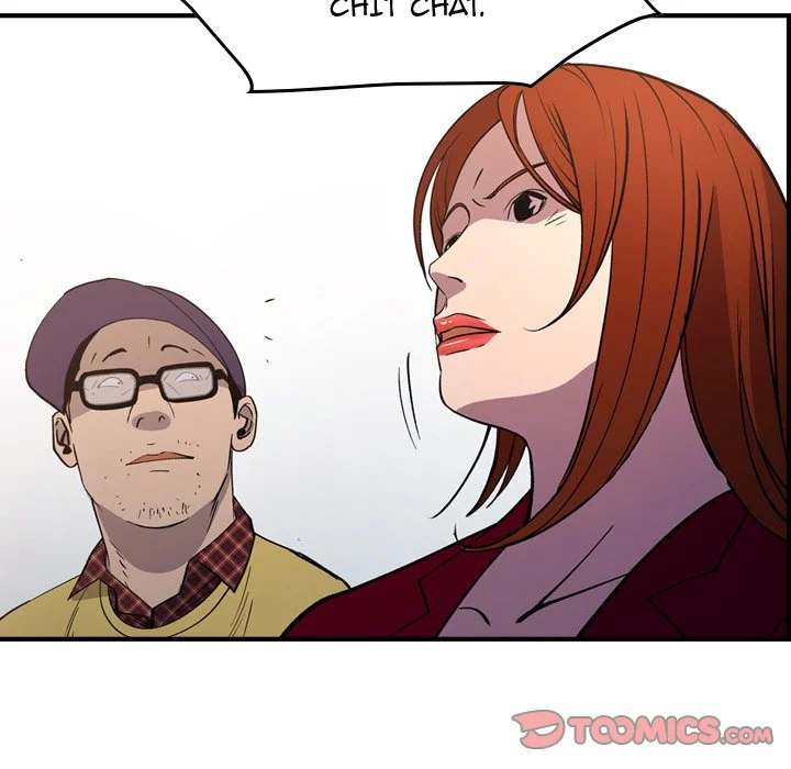 Manager Chapter 83 - Manhwa18.com