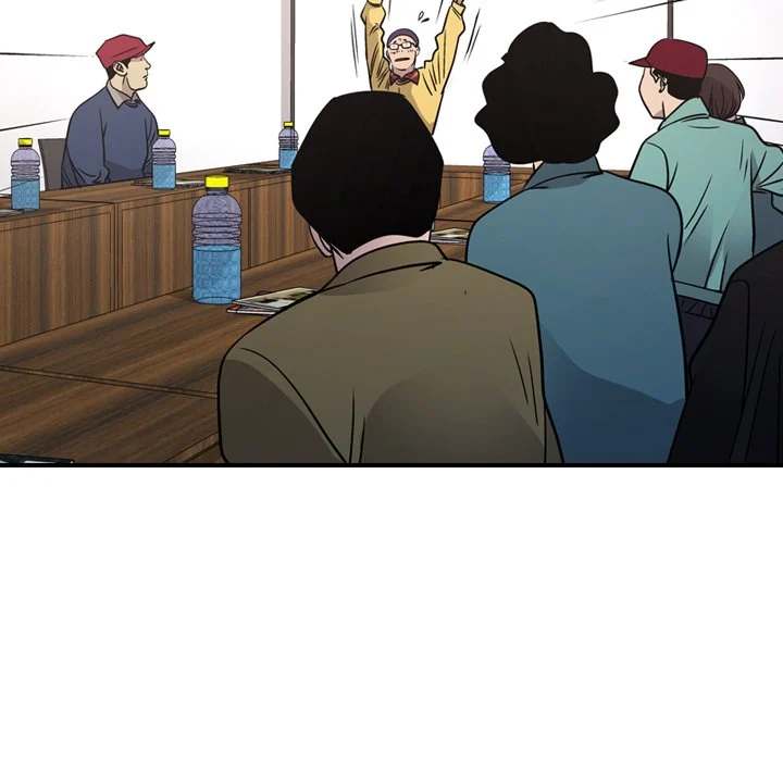 Manager Chapter 84 - Manhwa18.com