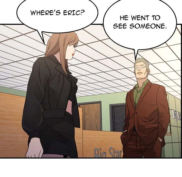 Manager Chapter 88 - Manhwa18.com