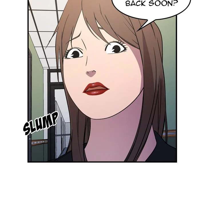 Manager Chapter 88 - Manhwa18.com