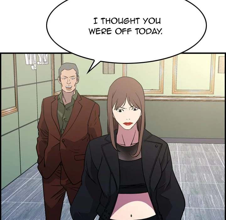 Manager Chapter 88 - Manhwa18.com