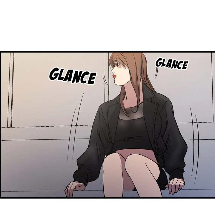Manager Chapter 88 - Manhwa18.com