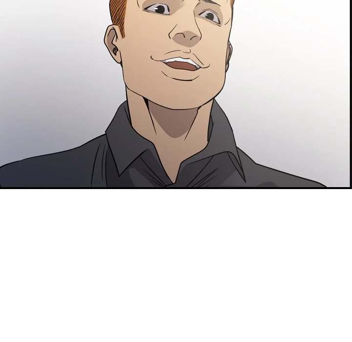 Manager Chapter 88 - Manhwa18.com