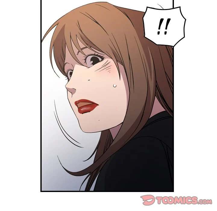 Manager Chapter 88 - Manhwa18.com