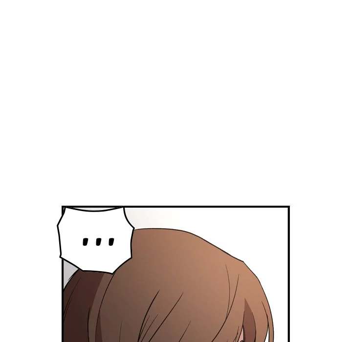 Manager Chapter 88 - Manhwa18.com