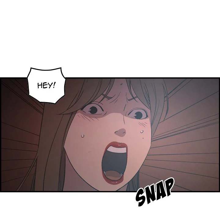 Manager Chapter 88 - Manhwa18.com