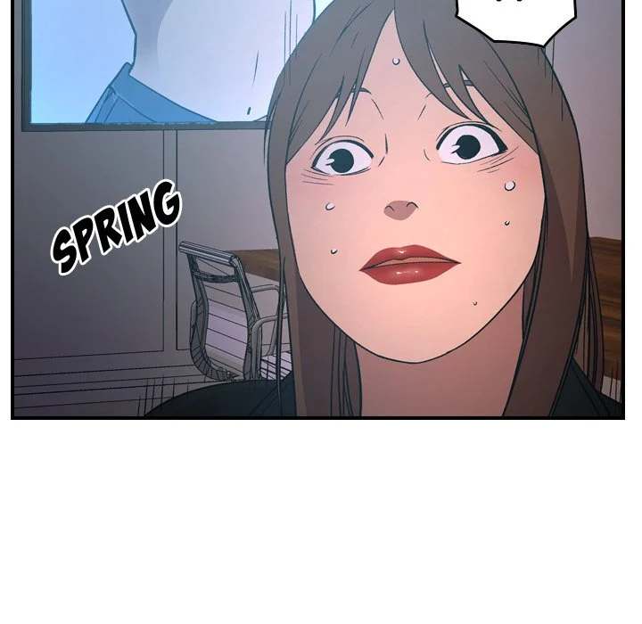 Manager Chapter 88 - Manhwa18.com