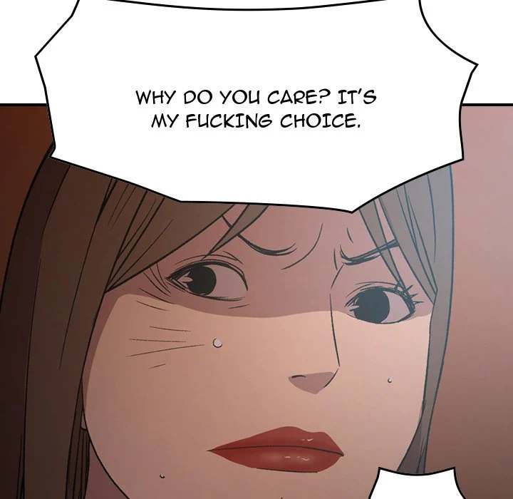 Manager Chapter 88 - Manhwa18.com