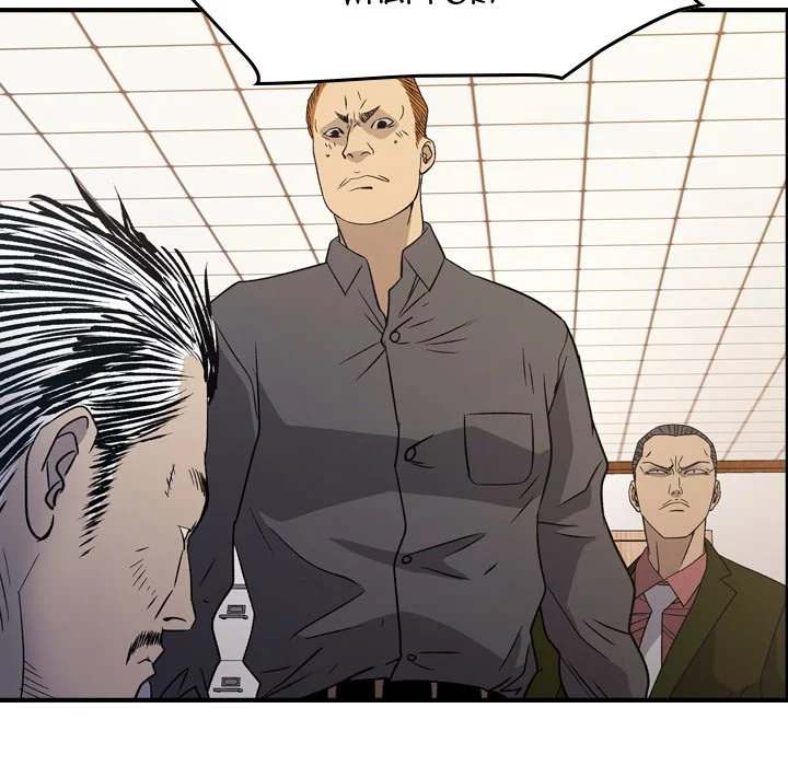 Manager Chapter 89 - Manhwa18.com